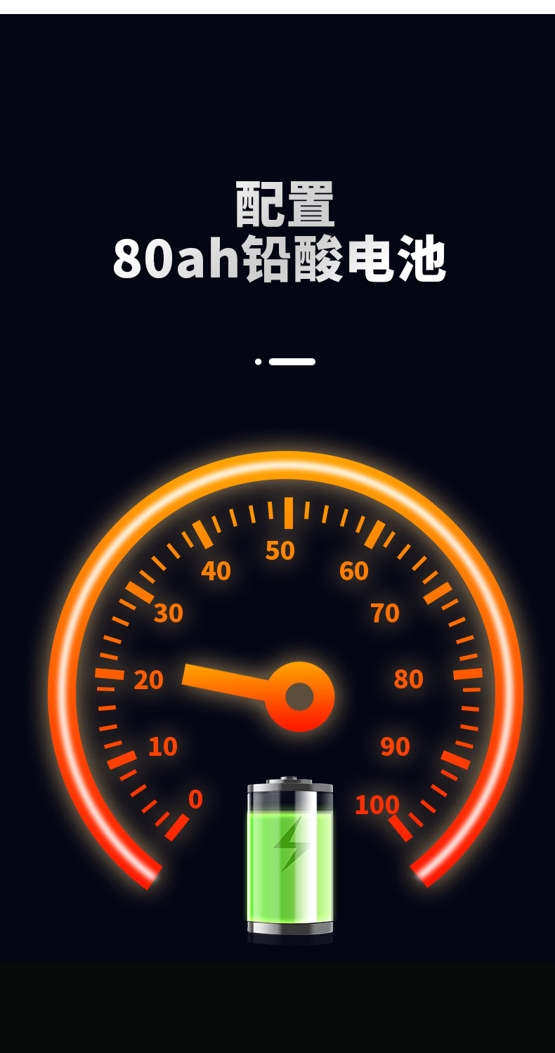 1023-48-控制器_06.jpg