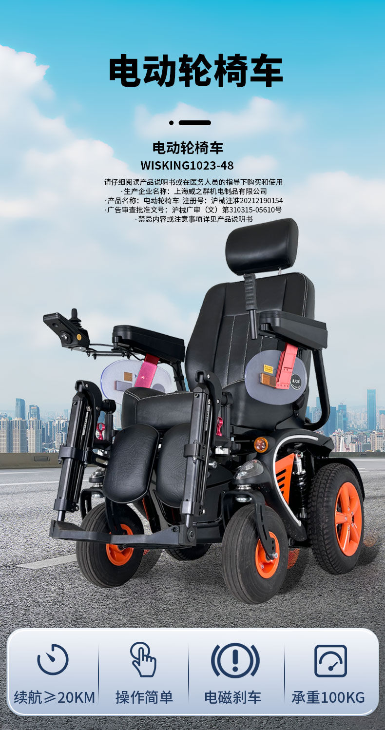 1023-48-控制器_01.jpg