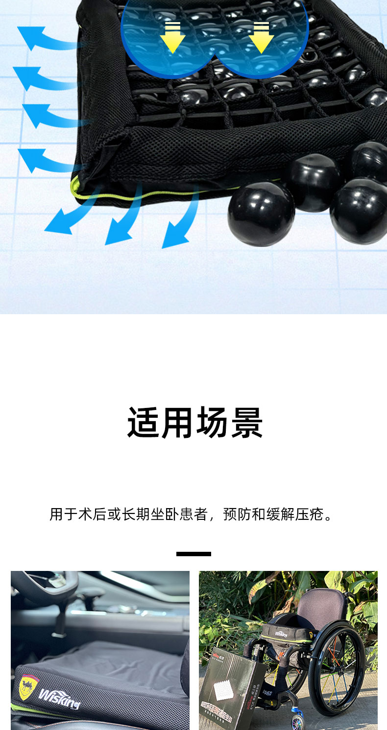 301A详情页_03.jpg