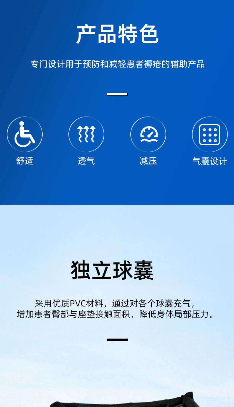 301A详情页_02.jpg