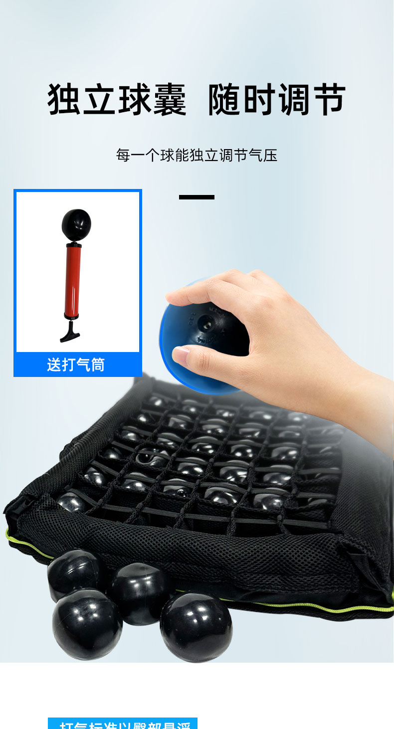 301A详情页_05.jpg
