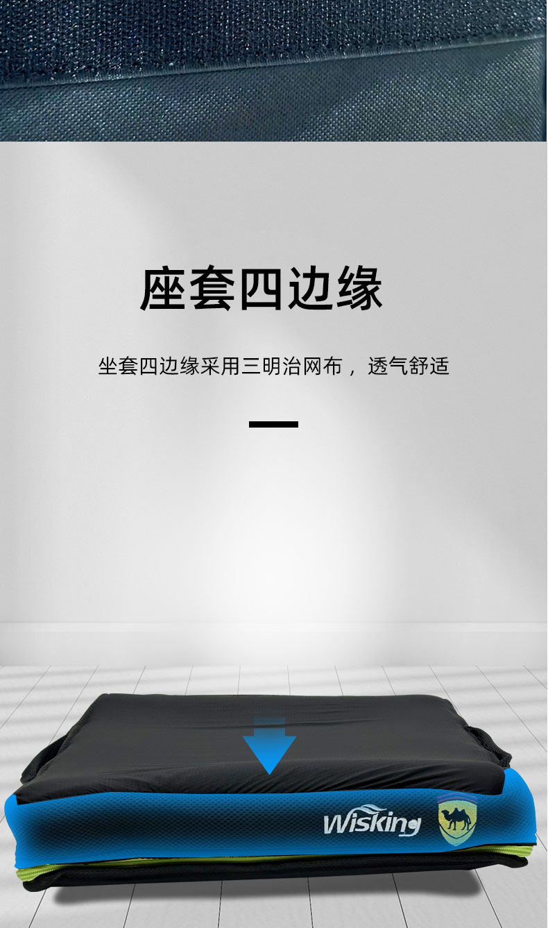 301A详情页_08.jpg