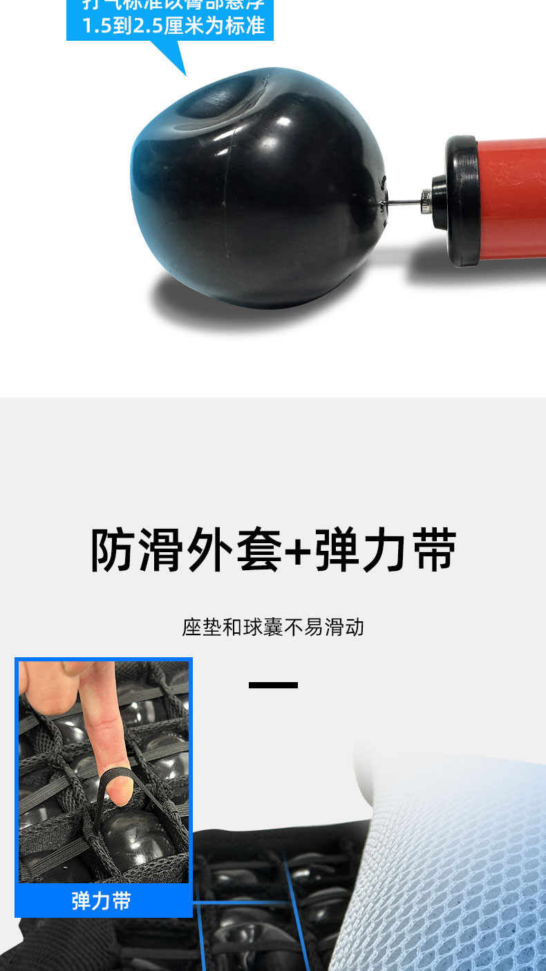 301A详情页_06.jpg