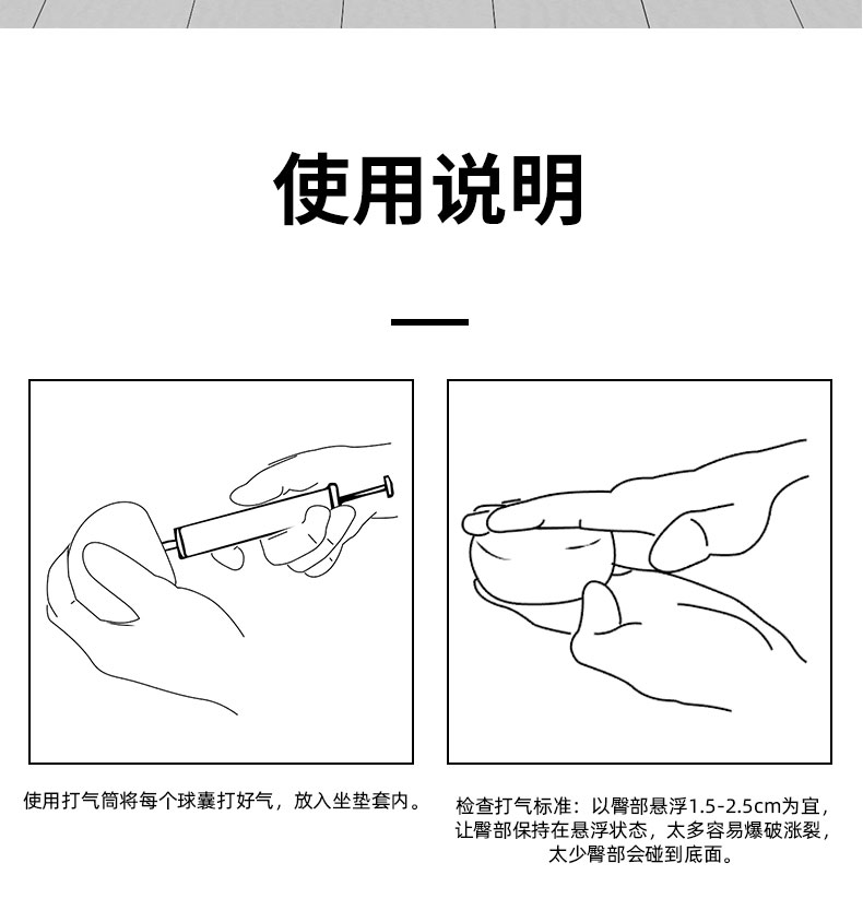 301A详情页_09.jpg