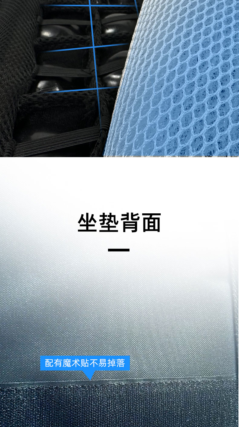 301A详情页_07.jpg