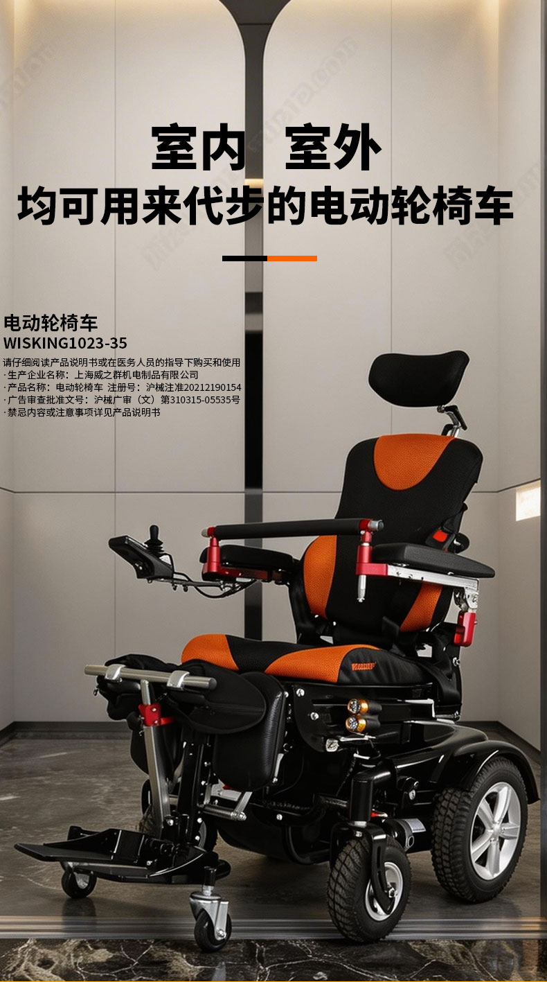 1035详情_01.jpg