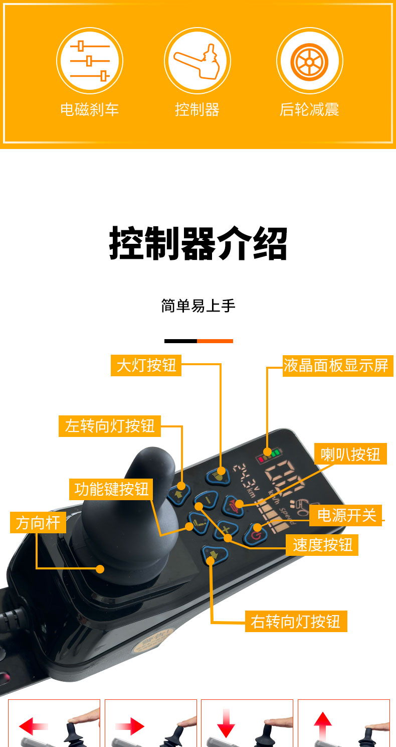 1035详情_02.jpg