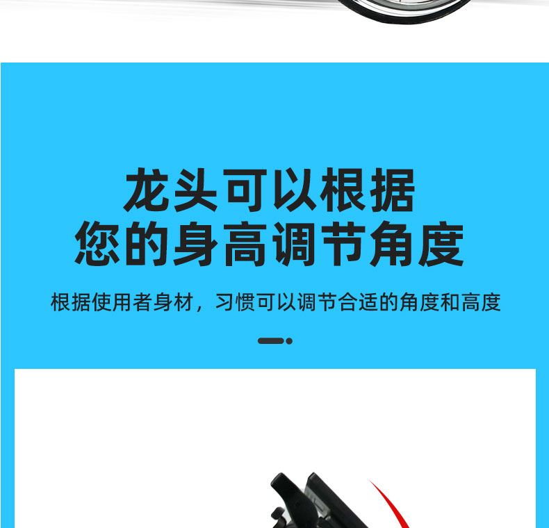 Q7-plus详情页_06.jpg
