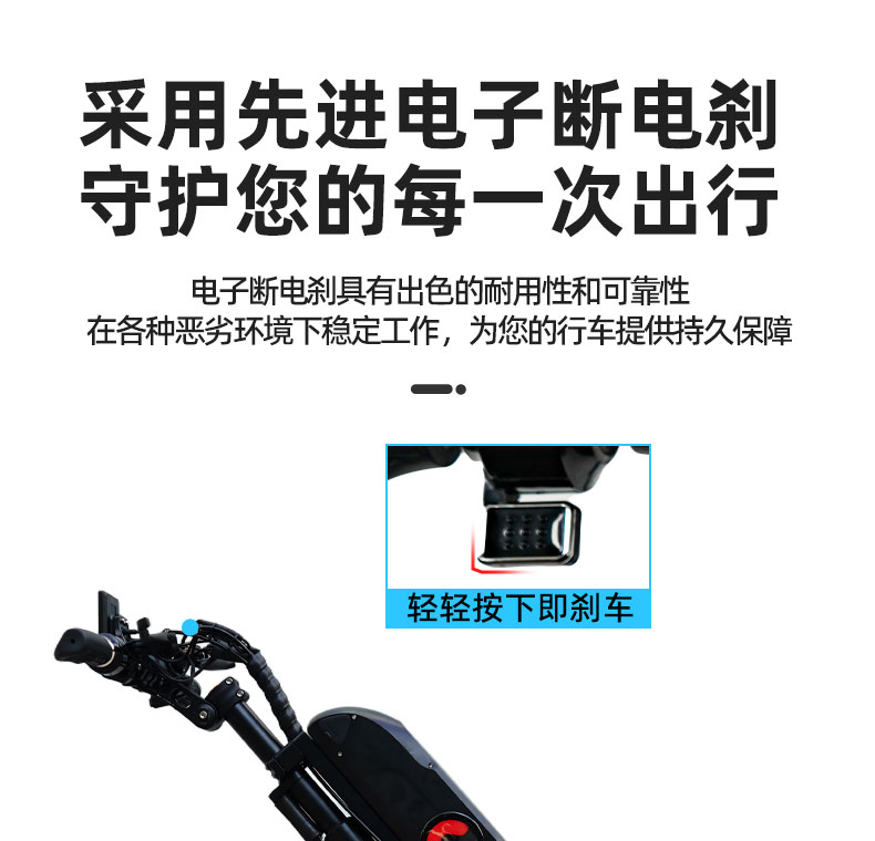 Q7-plus详情页_08.jpg