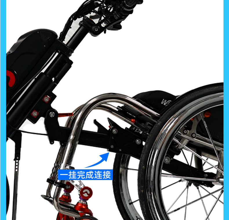 Q7-plus详情页_19.jpg