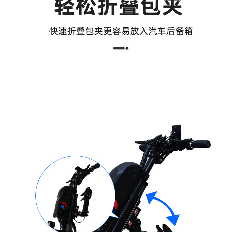 Q7-plus详情页_17.jpg