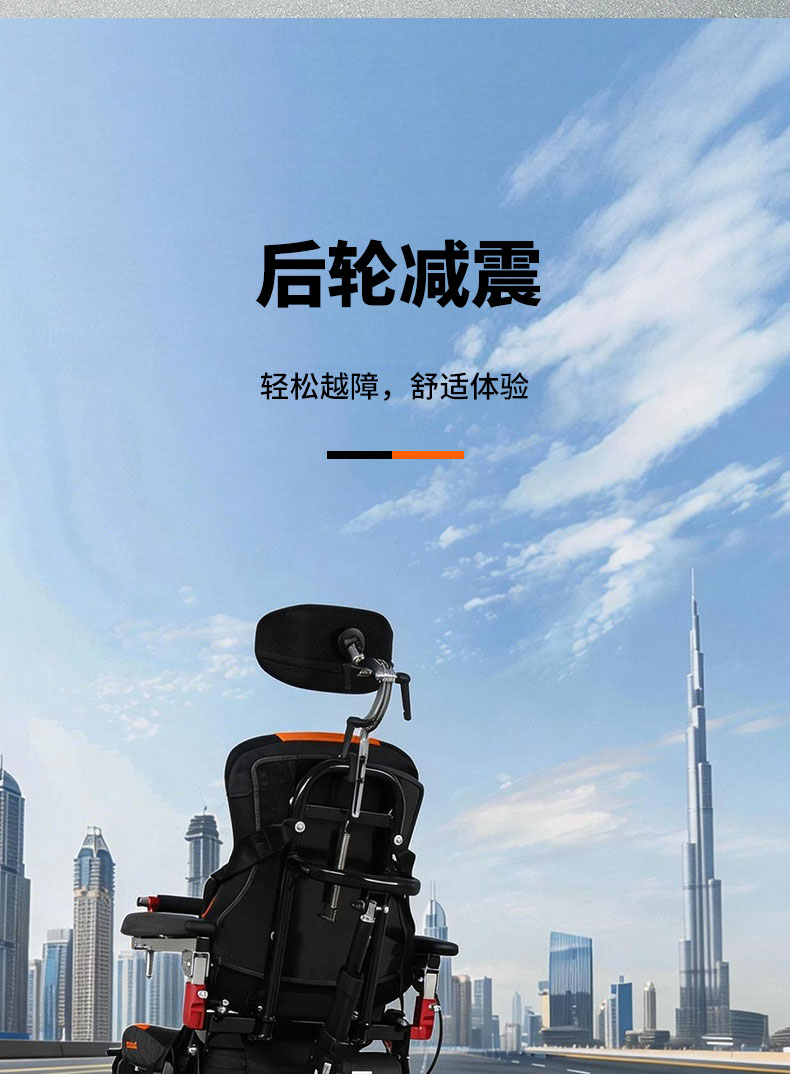 1035详情_07.jpg
