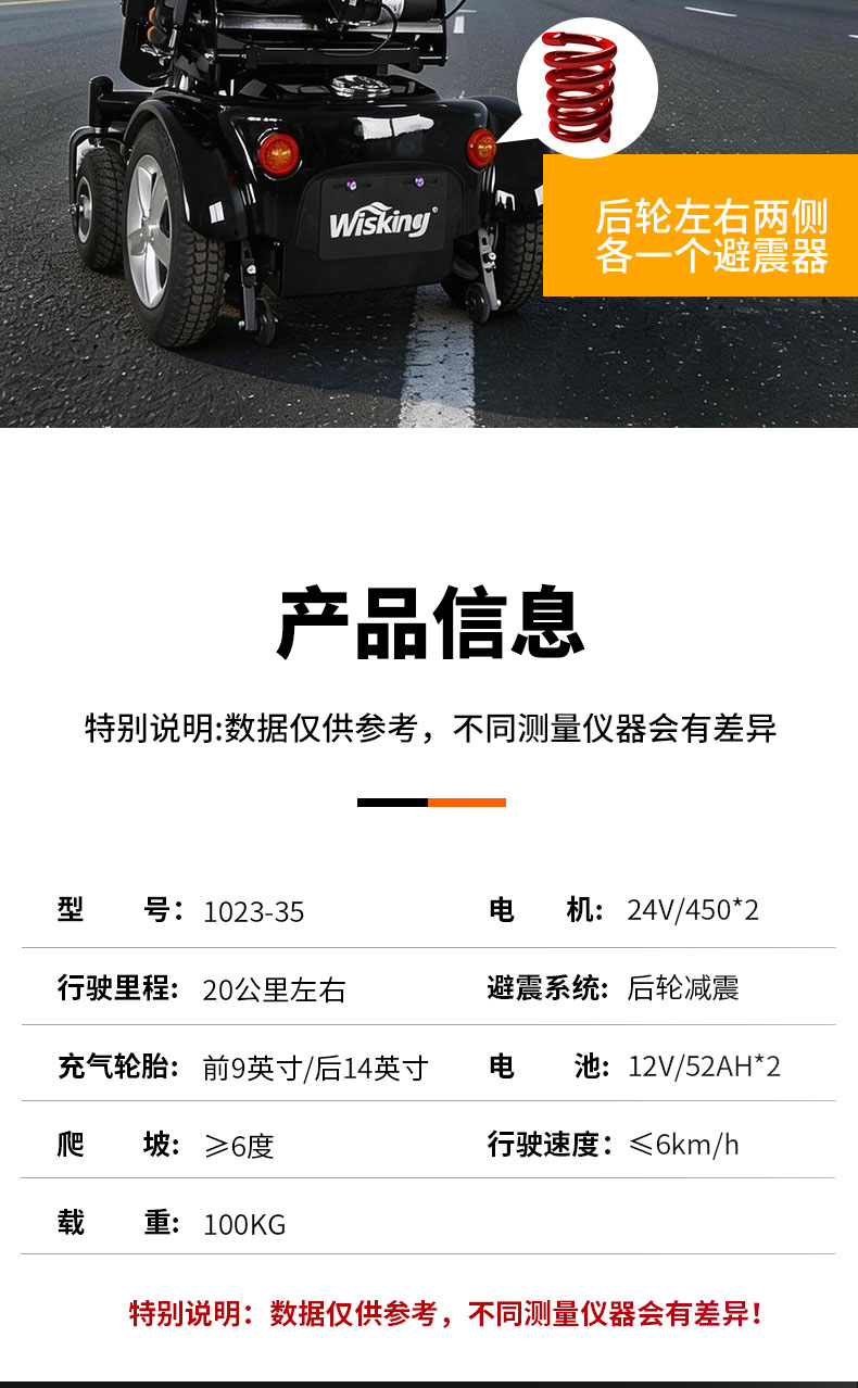 1035详情_08.jpg