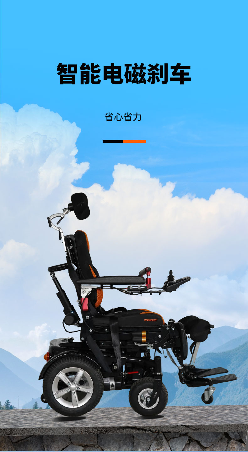1035详情_05.jpg