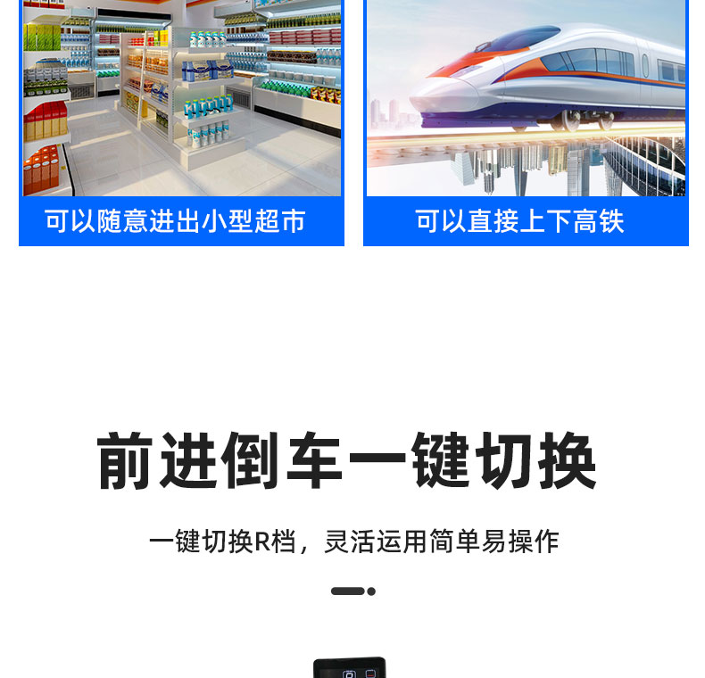 Q7-plus详情页_25.jpg