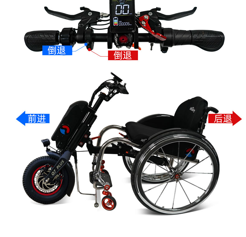 Q7-plus详情页_26.jpg