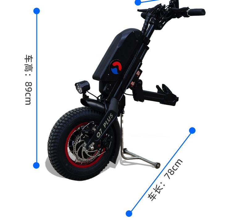 Q7-plus详情页_30.jpg