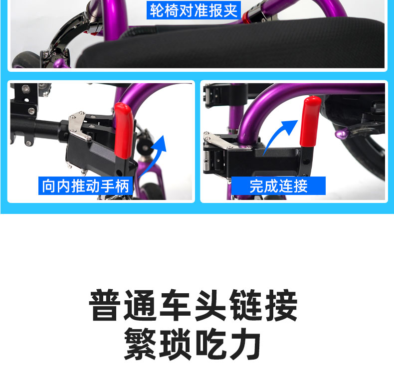 Q7-plus详情页_23.jpg