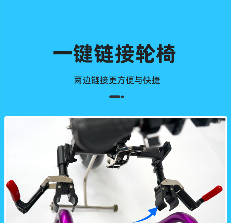 Q7-plus详情页_22.jpg